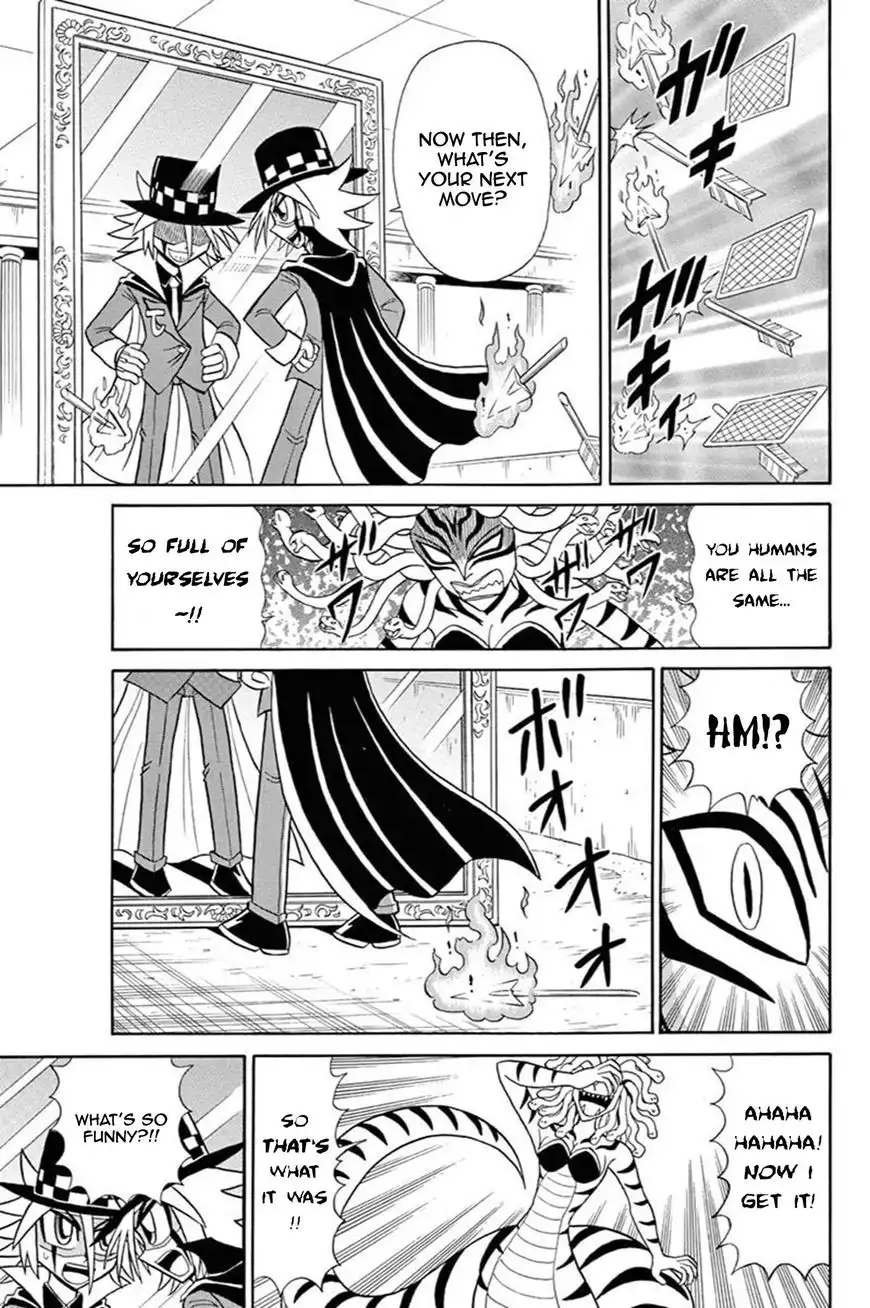 Kaitou Joker Chapter 45 23